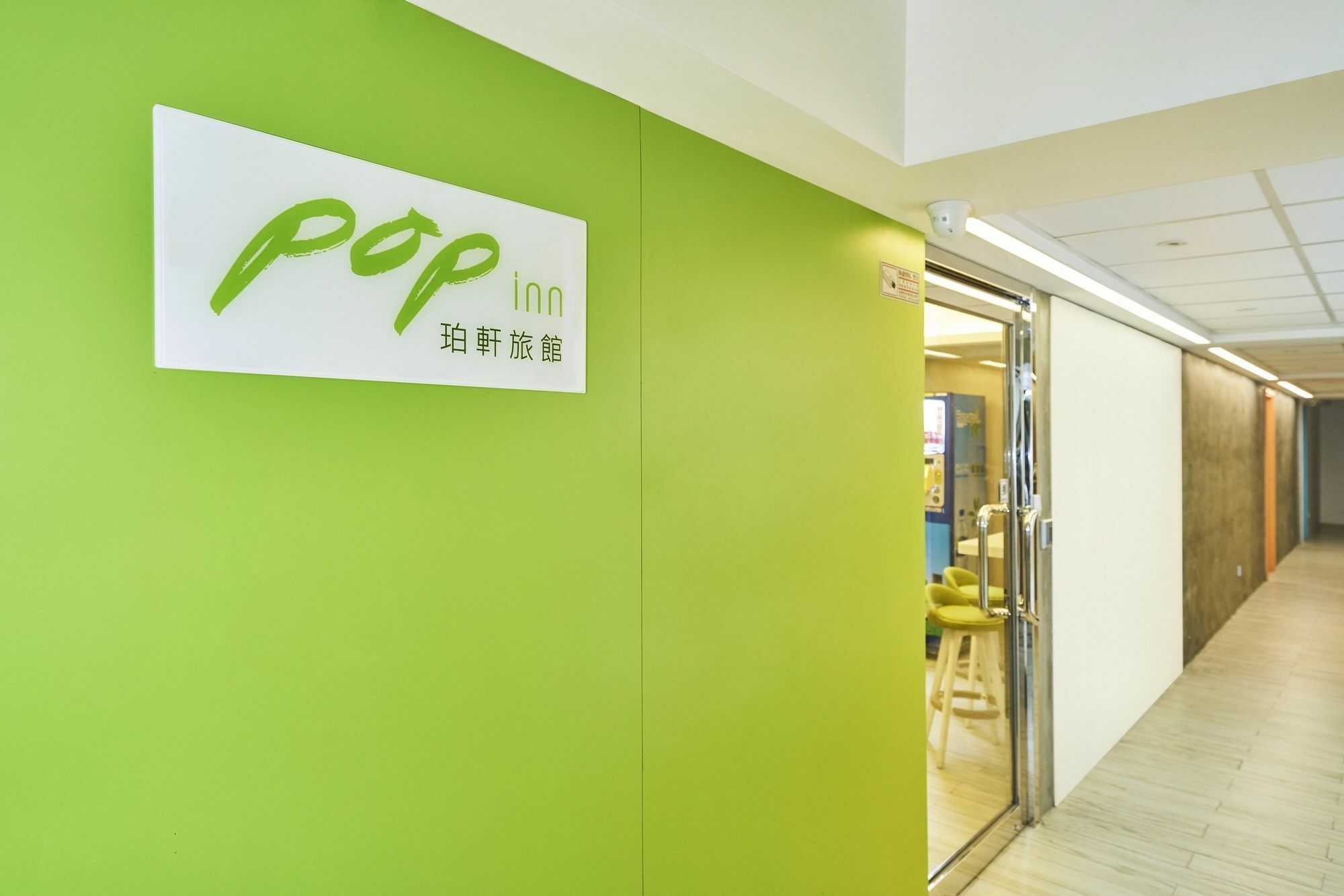 Pop Inn Χονγκ Κονγκ Εξωτερικό φωτογραφία